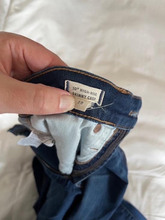 Madewell Denim - Madewell Dark Blue Skinny Jeans